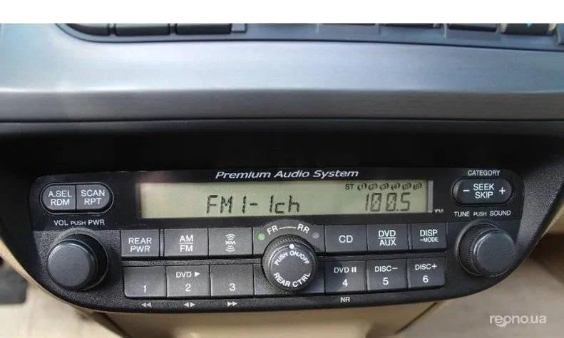 Honda Odyssey 2007 - 14