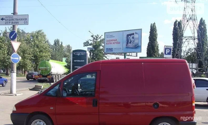 Citroen Jumpy 2003 - 8