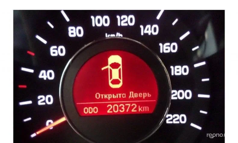 Kia Rio 2013 - 7