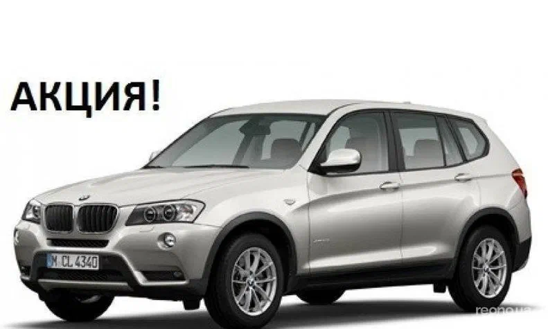 BMW X3 2013 - 0