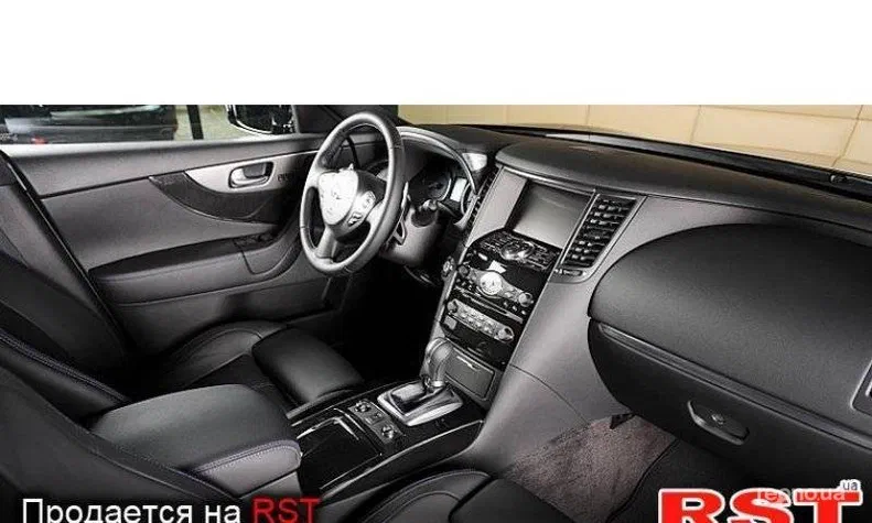 Infiniti QX30 2015 - 12