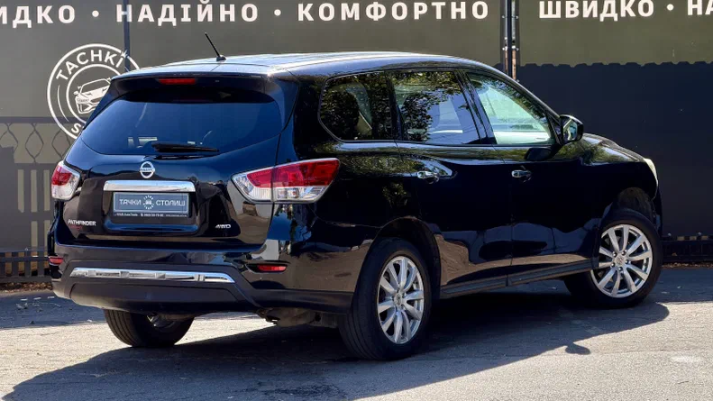 Nissan Pathfinder 2013 - 4