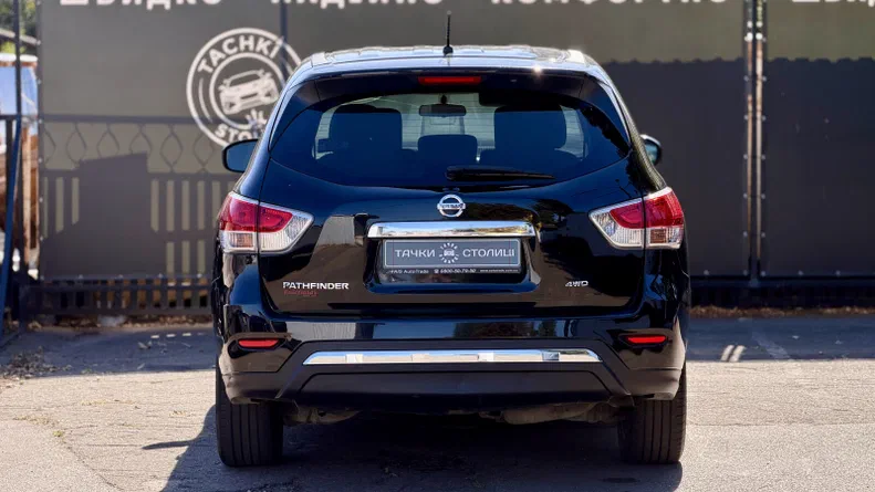Nissan Pathfinder 2013 - 5