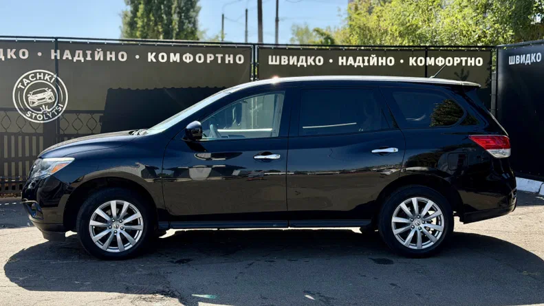 Nissan Pathfinder 2013 - 3