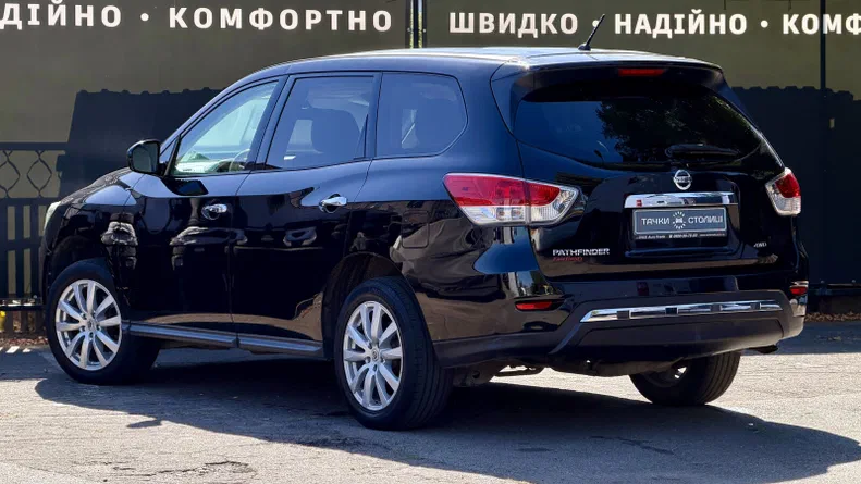 Nissan Pathfinder 2013 - 15