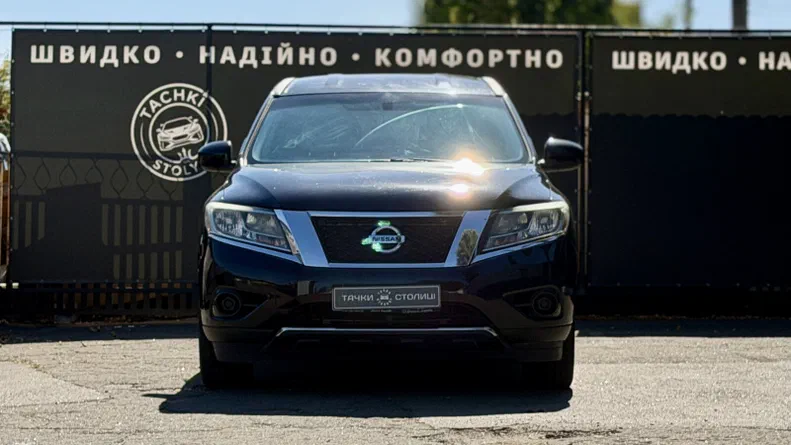 Nissan Pathfinder 2013 - 1