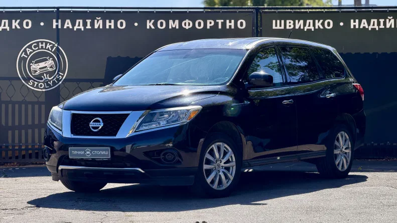 Nissan Pathfinder 2013 - 0