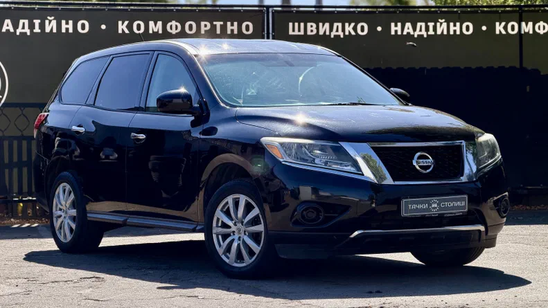 Nissan Pathfinder 2013 - 2