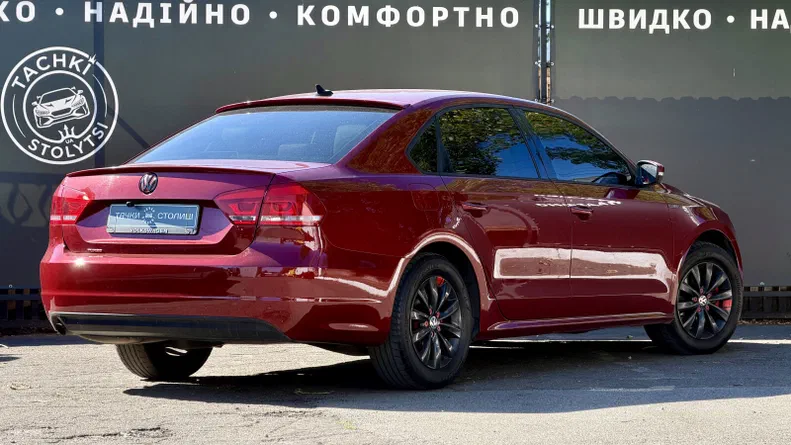 Volkswagen Passat 2015 - 7