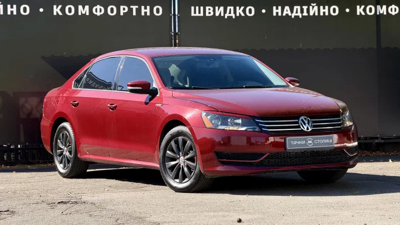 Volkswagen Passat 2015 - 6