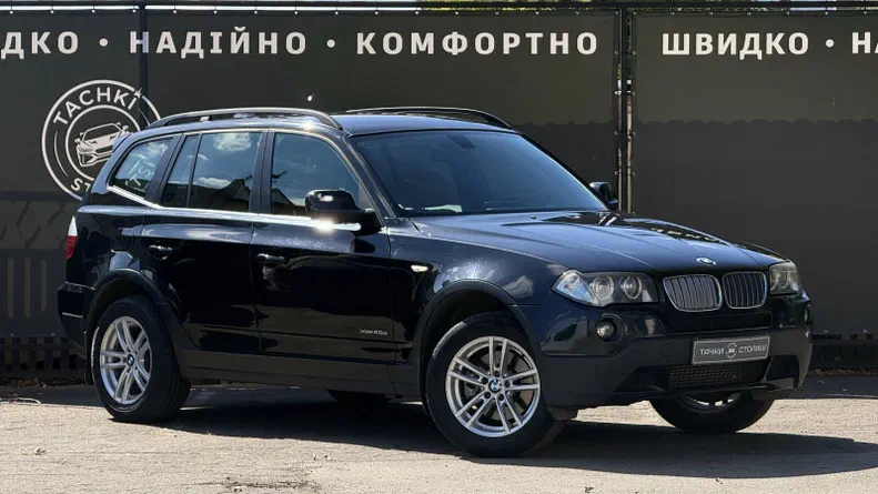 BMW X3 2010 - 1