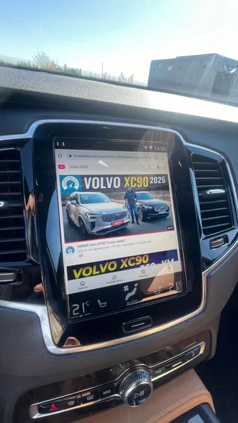 Volvo XC90 2016 - 28