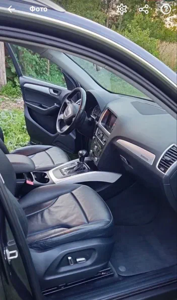 Audi Q5 2016 - 10