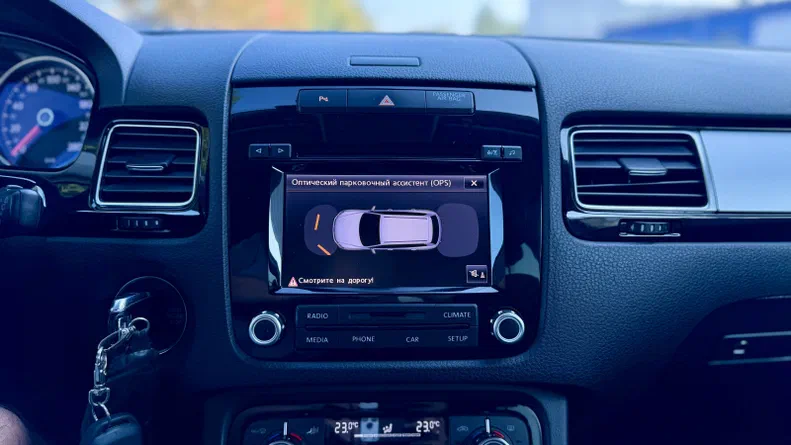 Volkswagen Touareg 2011 - 15