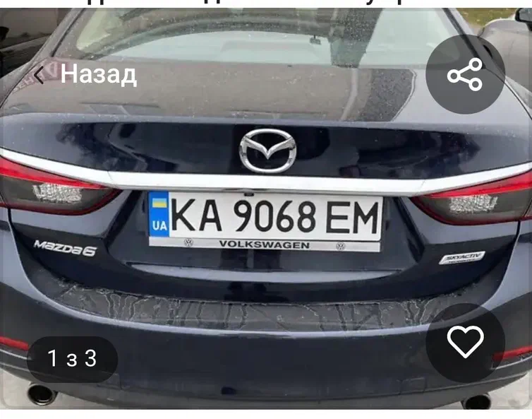 Mazda 6 2017 - 0