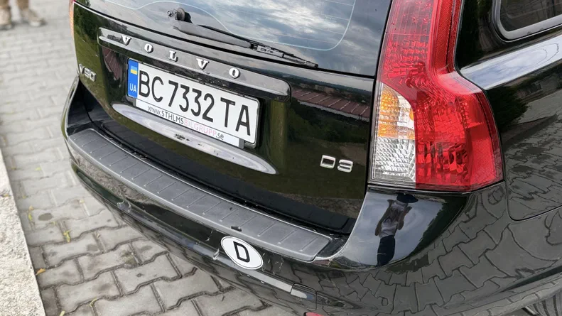 Volvo V50 2011 - 24