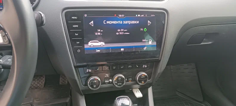 Skoda Octavia 2019 - 12