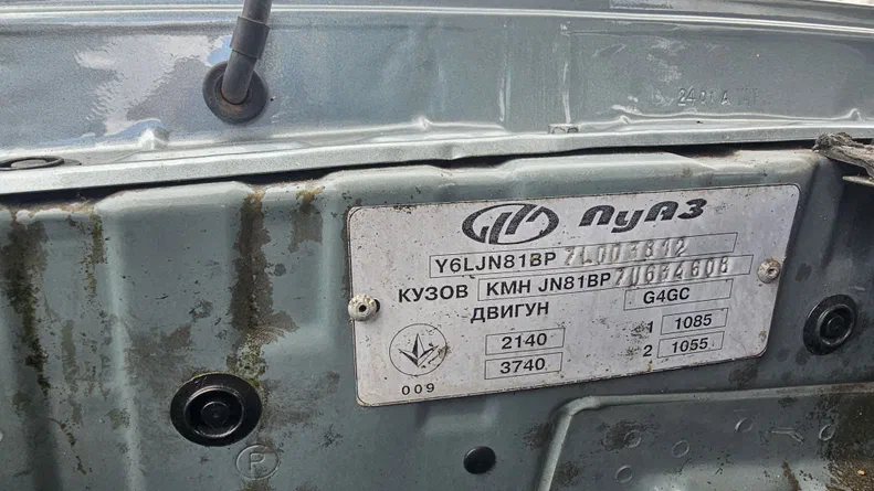 Hyundai Tucson 2007 - 25