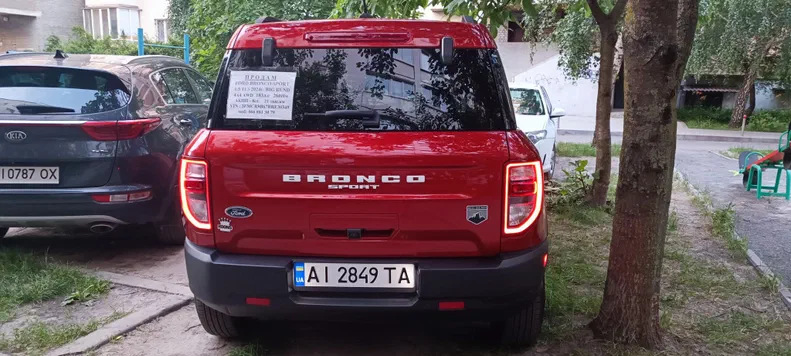 Ford Bronco 2023 - 3