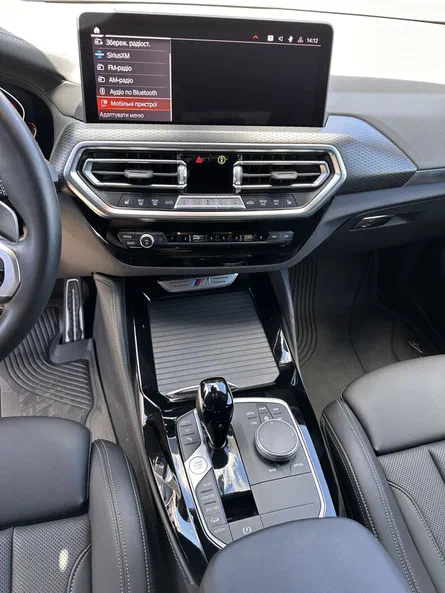 BMW X4 2023 - 1