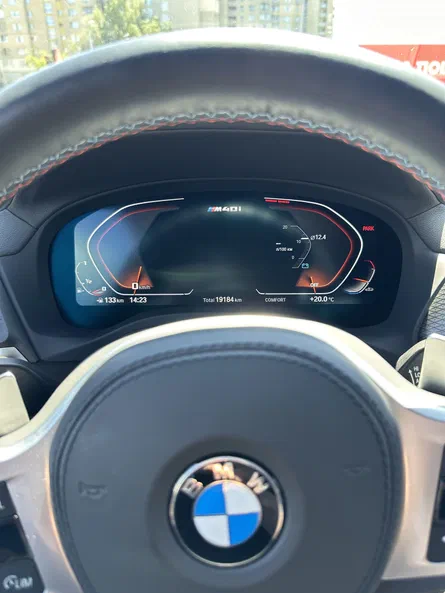 BMW X4 2023 - 2