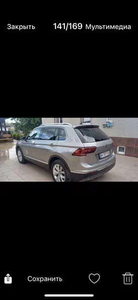 Volkswagen Tiguan 2020 - 10