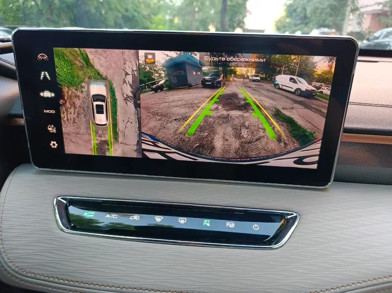Haval Jolion 2021 - 7
