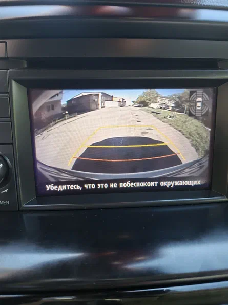 Mazda CX-5 2012 - 25