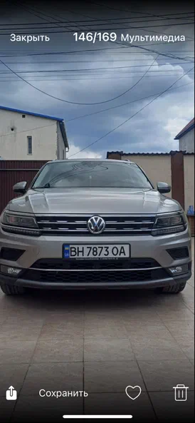 Volkswagen Tiguan 2020 - 13