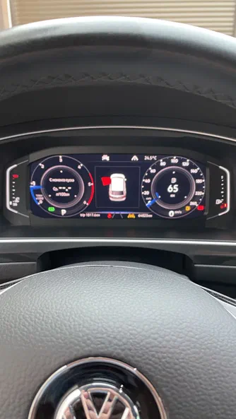 Volkswagen Tiguan 2020 - 1