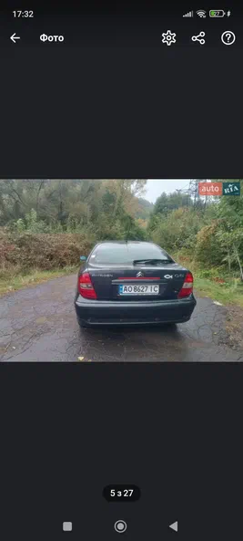 Citroen C5 2002 - 7
