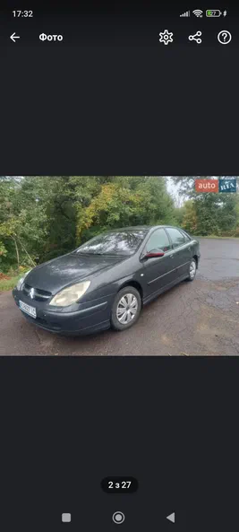 Citroen C5 2002 - 0