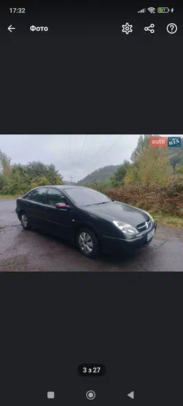 Citroen C5 2002 - 8