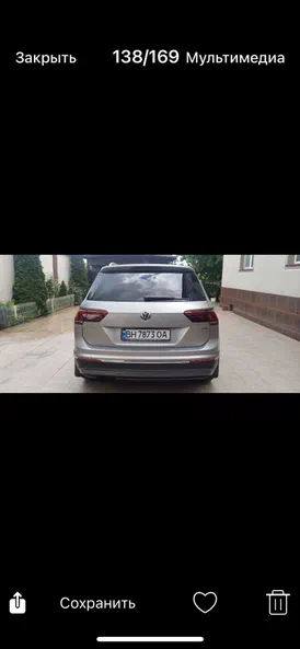 Volkswagen Tiguan 2020 - 17