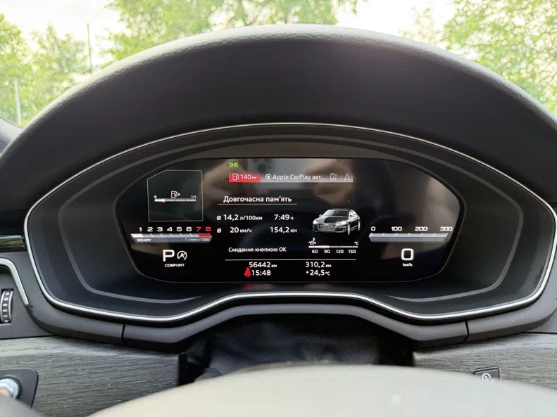Audi A5 2022 - 22
