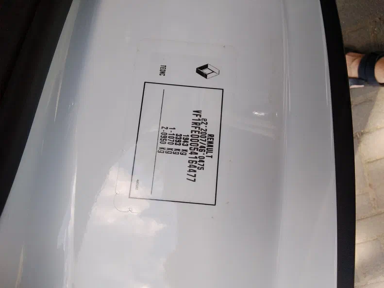 Renault Kadjar 2015 - 14