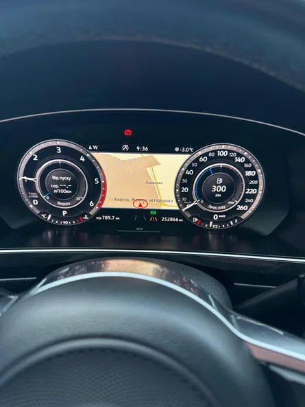 Volkswagen Tiguan 2018 - 7