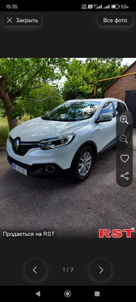 Renault Kadjar 2015 - 0