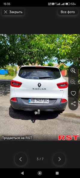 Renault Kadjar 2015 - 5
