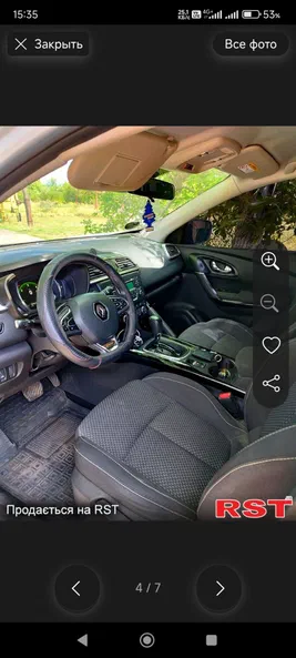 Renault Kadjar 2015 - 2