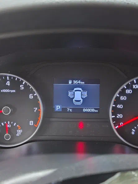 Kia Sportage 2020 - 8