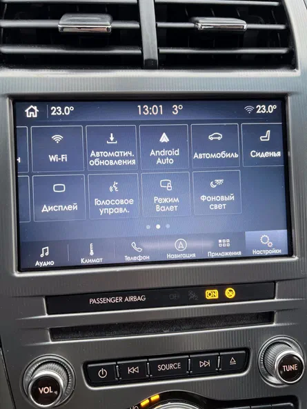 Lincoln MKZ 2016 - 19