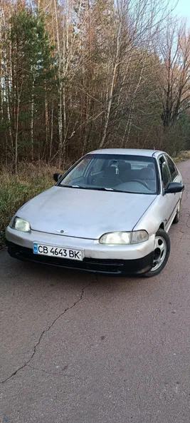 Honda Civic 1995