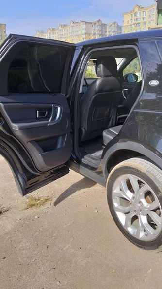 Land Rover Discovery Sport 2017 - 5