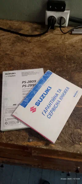 Suzuki Grand Vitara 2006 - 6