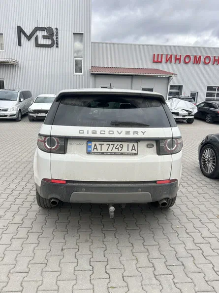 Land Rover Discovery Sport 2015