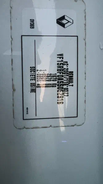 Renault Clio 2016 - 23