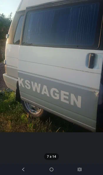 Volkswagen Transporter 1994 - 20