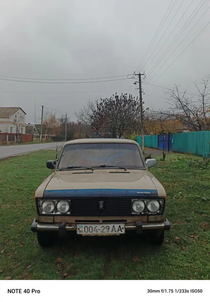 Lada (ВАЗ) 2106 1983