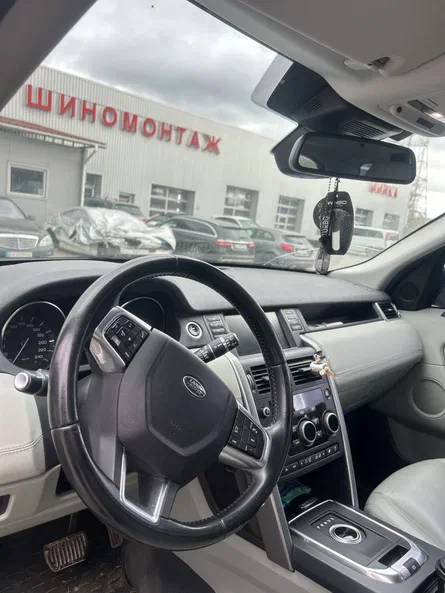 Land Rover Discovery Sport 2015